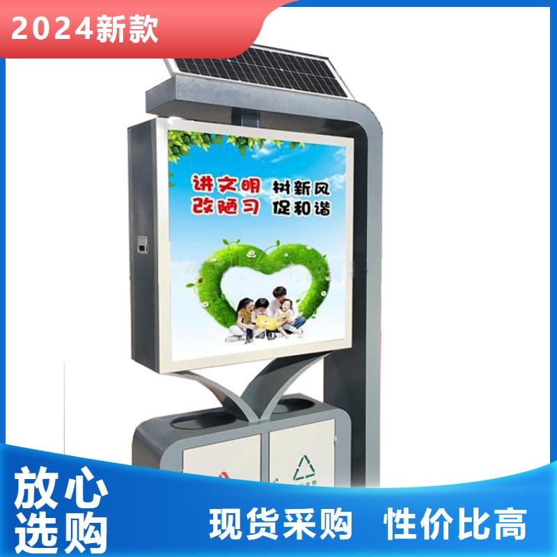医院智能垃圾箱全国发货
