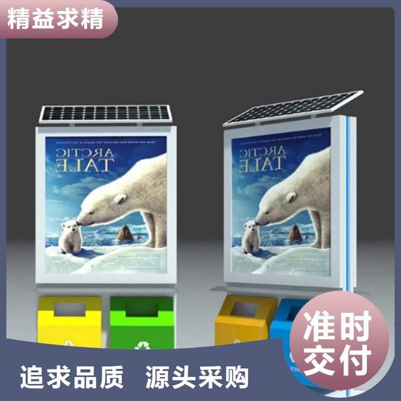 医院智能垃圾箱服务为先