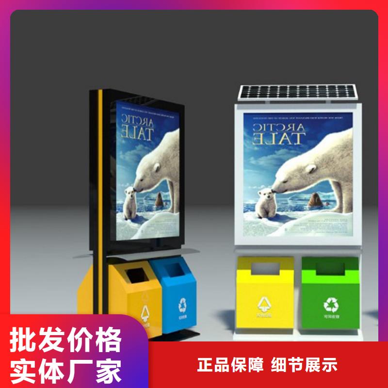 医院智能垃圾箱无中间商