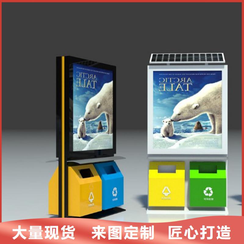 智能垃圾箱图片售后完善