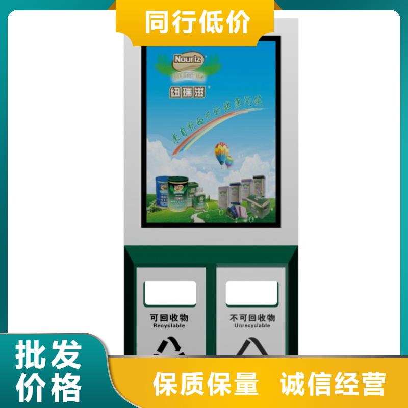 商场智能垃圾箱10年经验