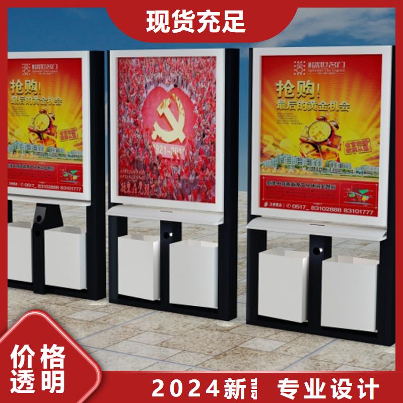 颜色定制智能垃圾箱售后完善