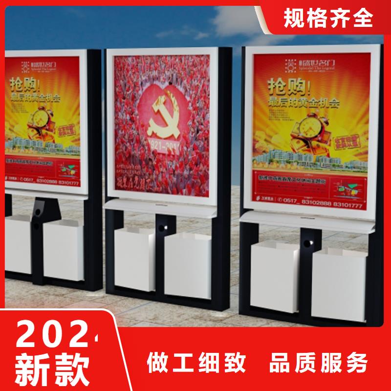 三沙市小区旧衣回收垃圾箱实力老厂
