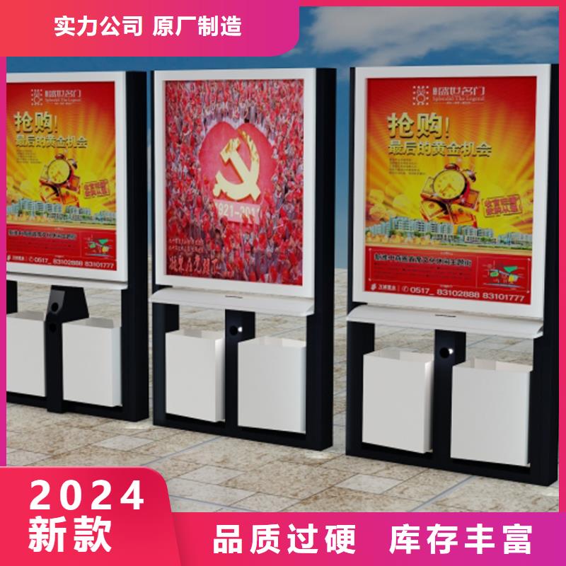 防腐防锈智能垃圾箱品质放心