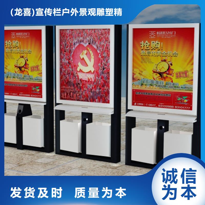 社区智能垃圾箱量大从优