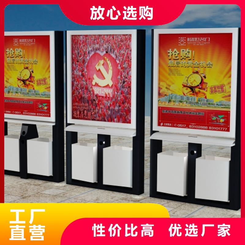 景点智能垃圾箱终身质保