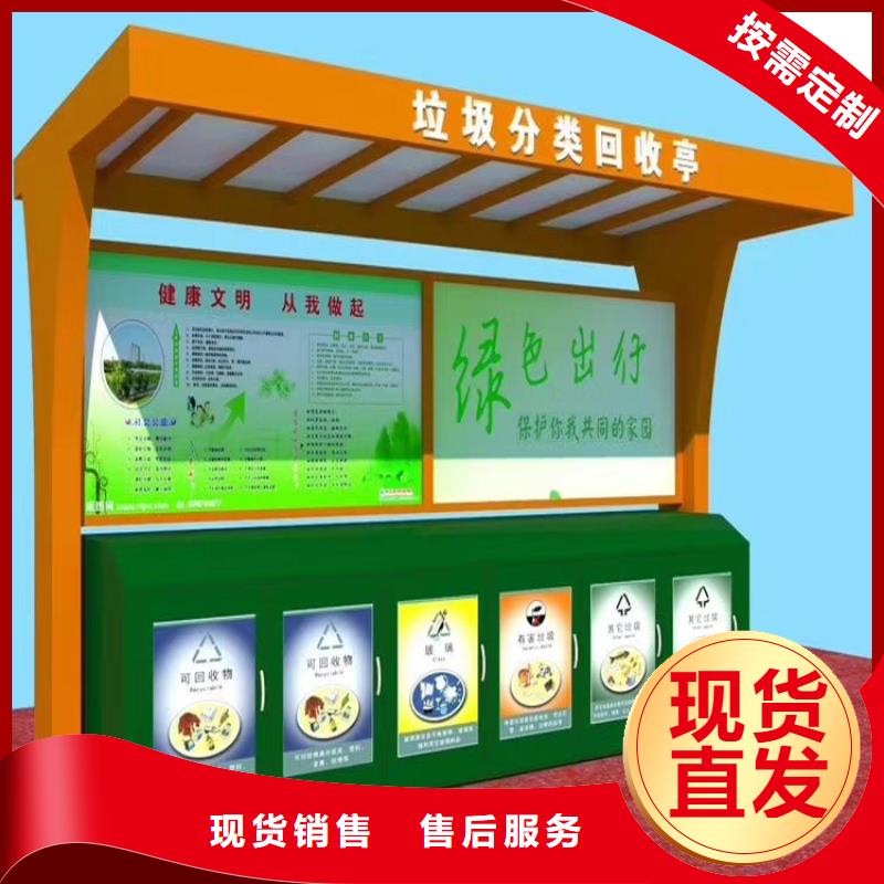 脚踏不锈钢垃圾分类箱型号齐全