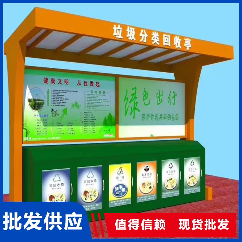 户外垃圾桶智能量大从优