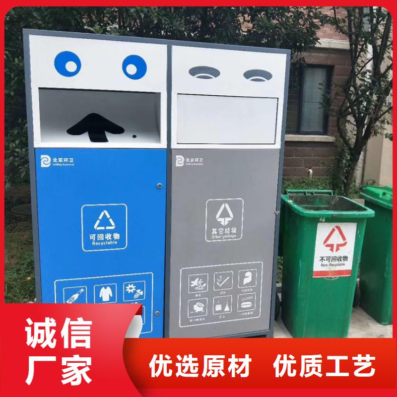 户外垃圾桶智能量大从优