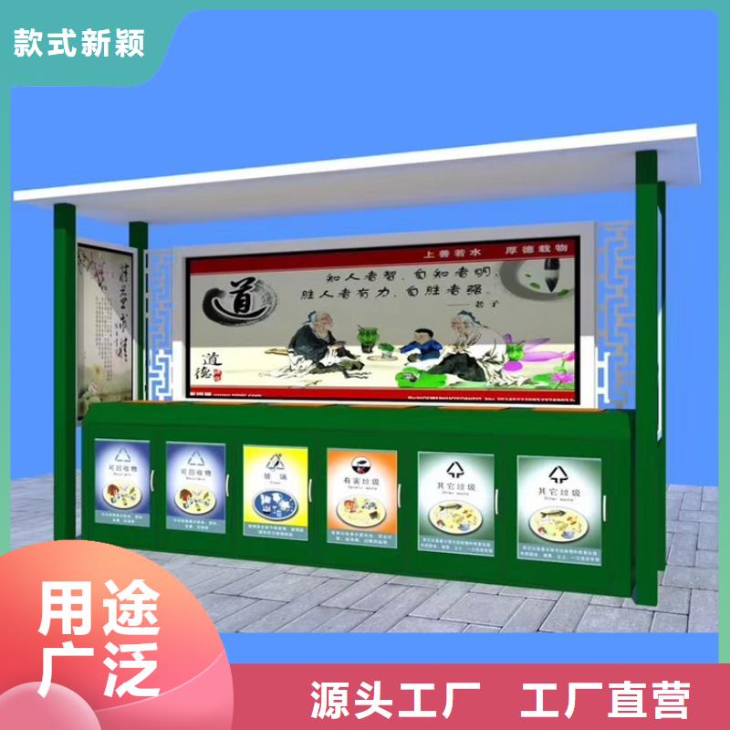 智能垃圾箱的介绍价格合理