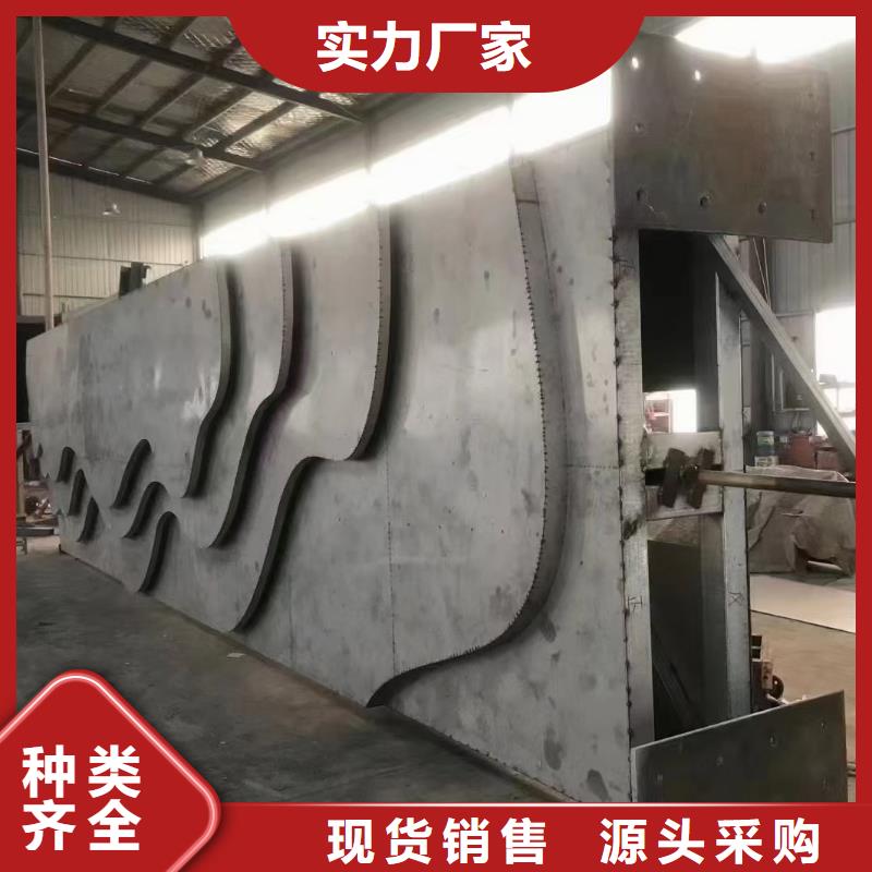 大楼楼层导视牌性价比高