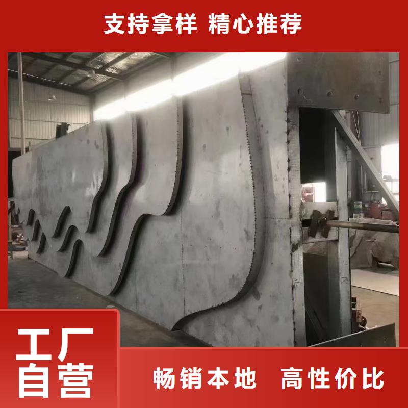 户外导视牌厂家现货