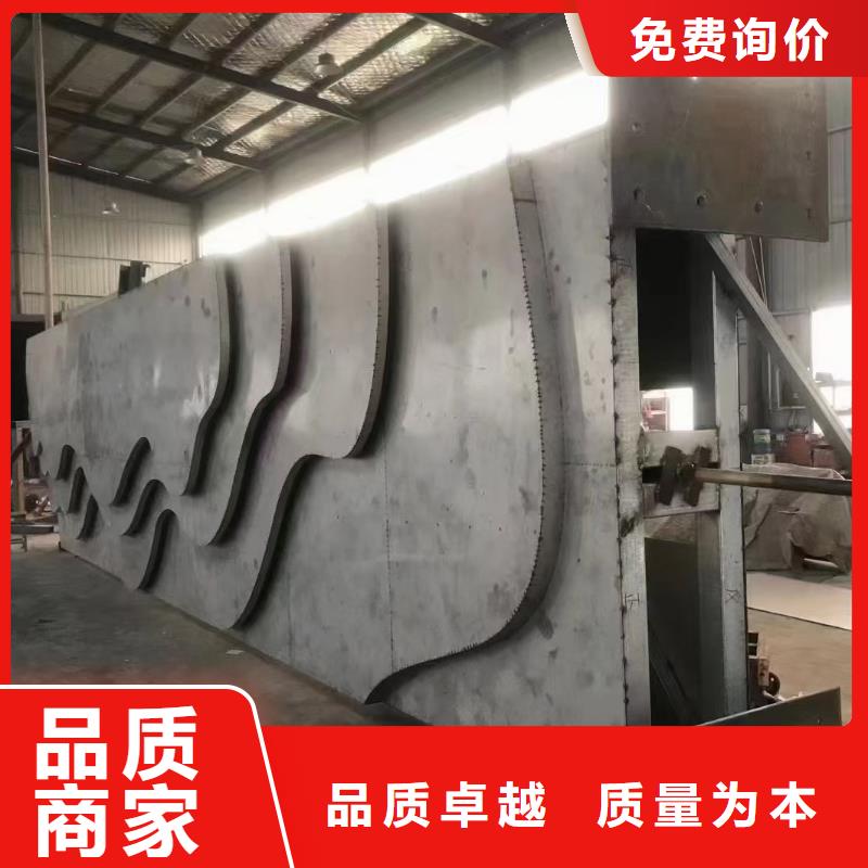 小区导视牌标识终身质保