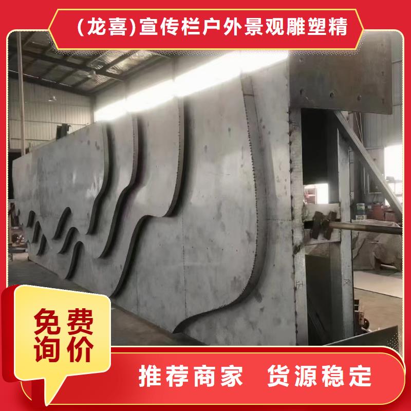 商场导视牌实力雄厚