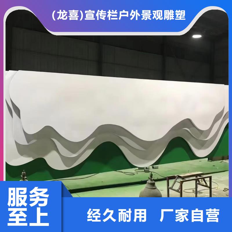 景区导视牌规格齐全
