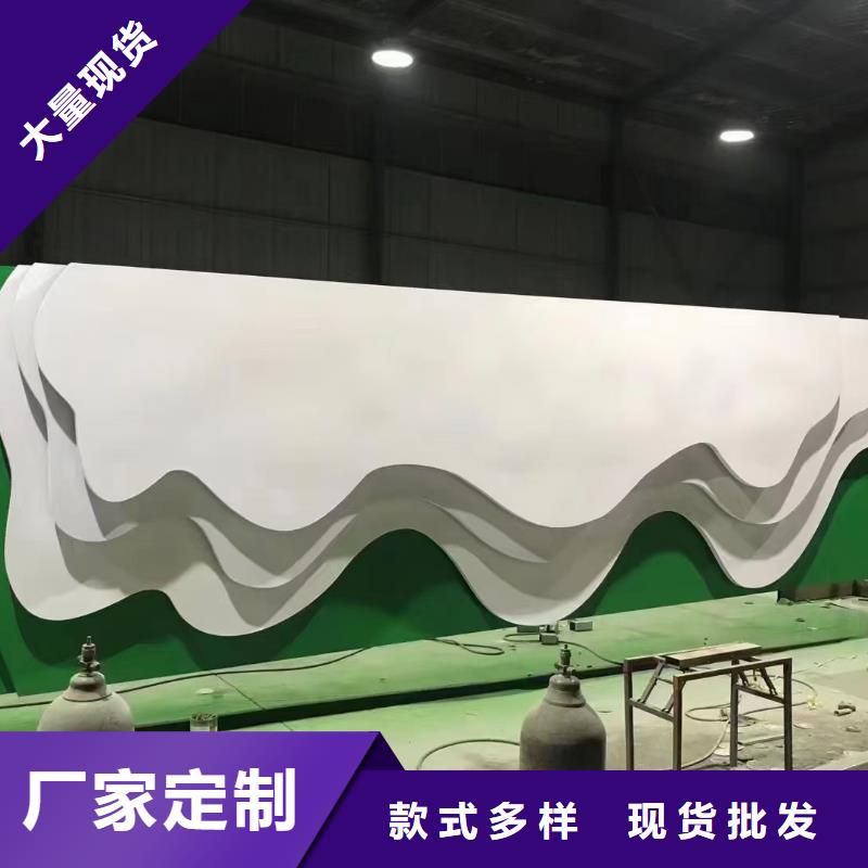 保亭县景区导视牌按需定制