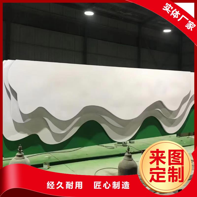 成都导视牌制作厂家品质放心