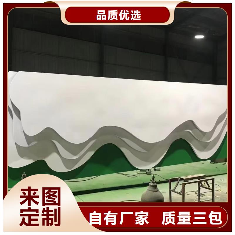 景点精神堡垒导视牌放心选择