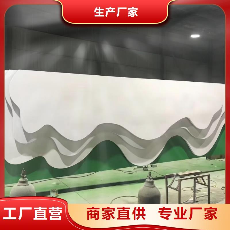 景观小品导视牌信赖