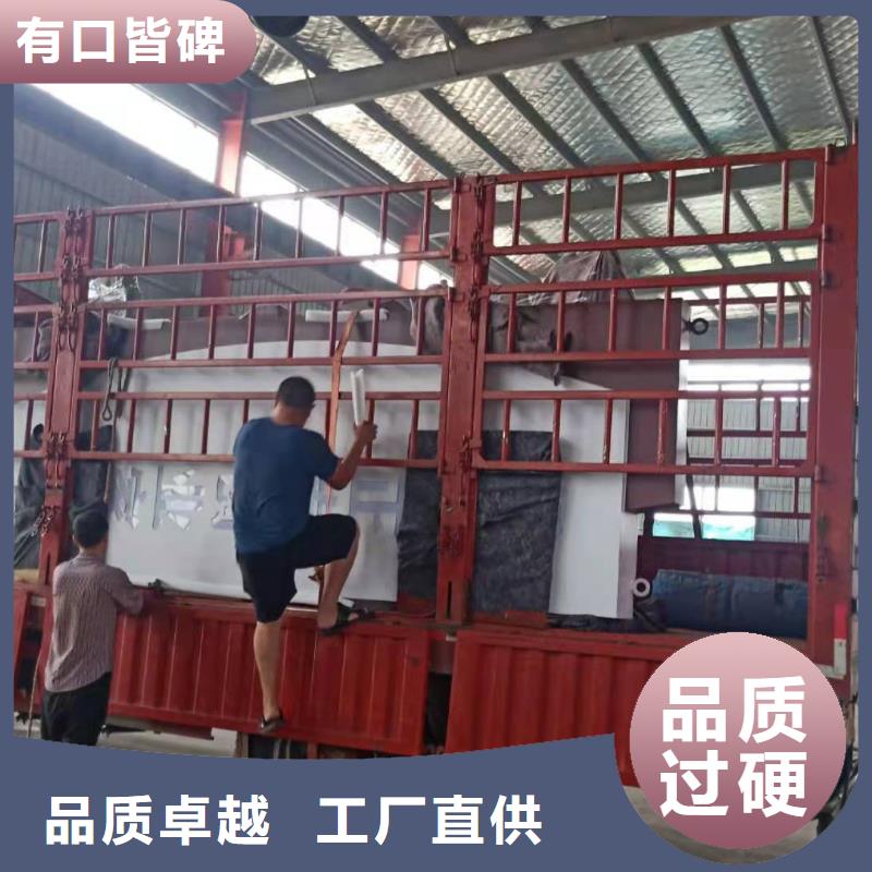 景区导视牌质量放心