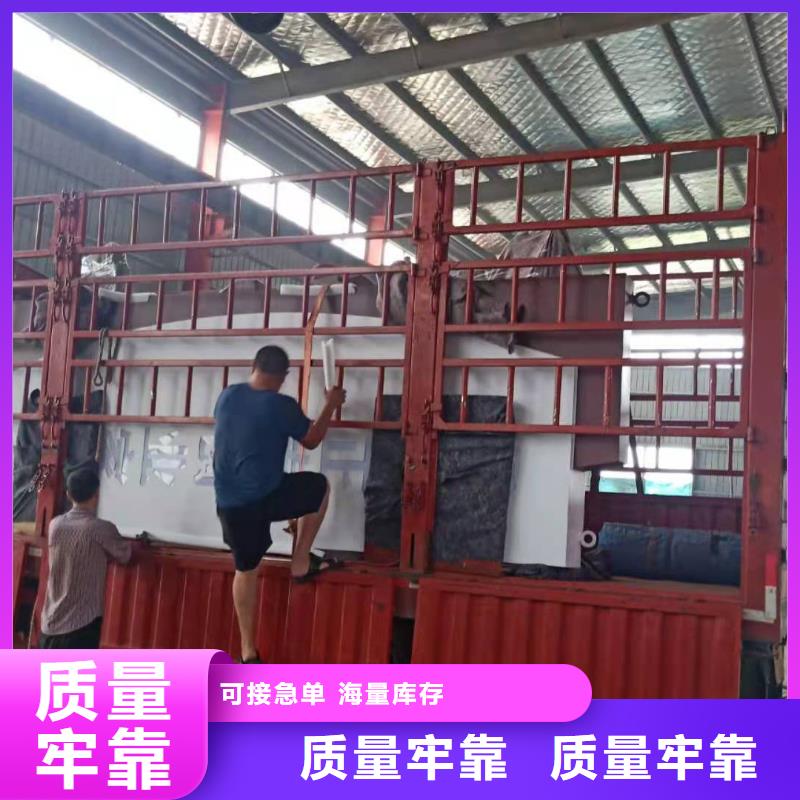 停车场导视牌诚信企业