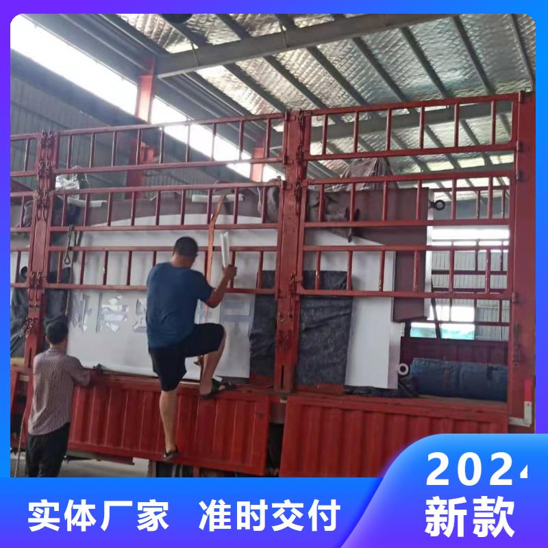 户外导视牌按需定制