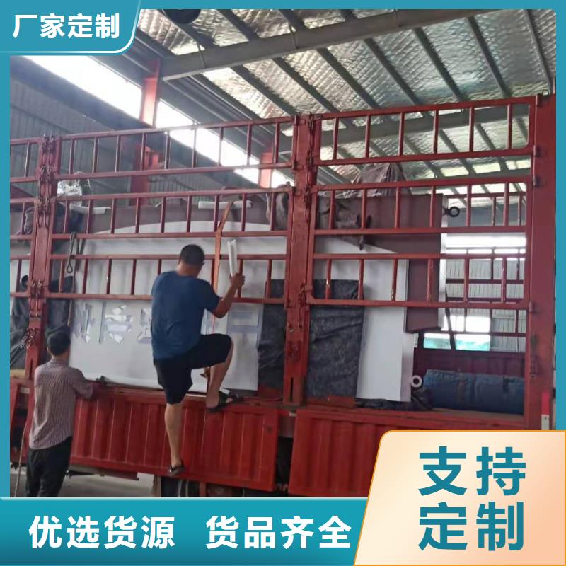 不锈钢导视牌标识畅销全国