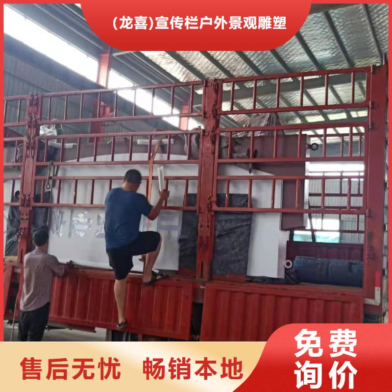 楼层导视牌优惠报价