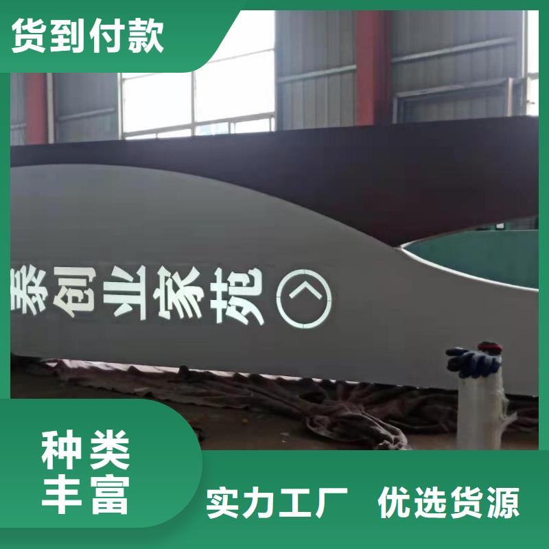 停车场导视牌无中间商