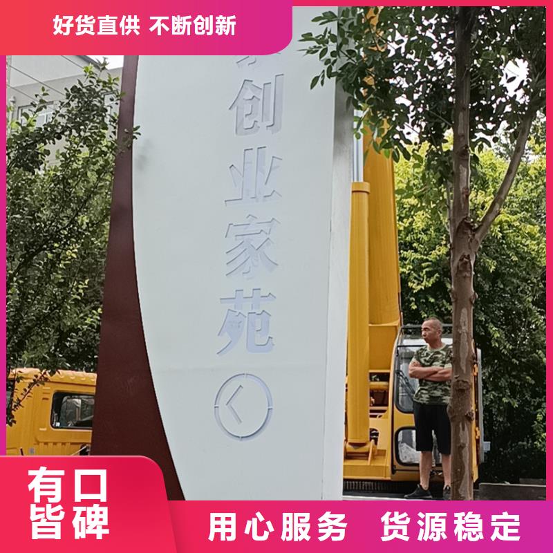 指引道路标识导视牌型号齐全