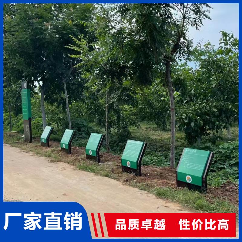 异形雕塑导视牌全国发货