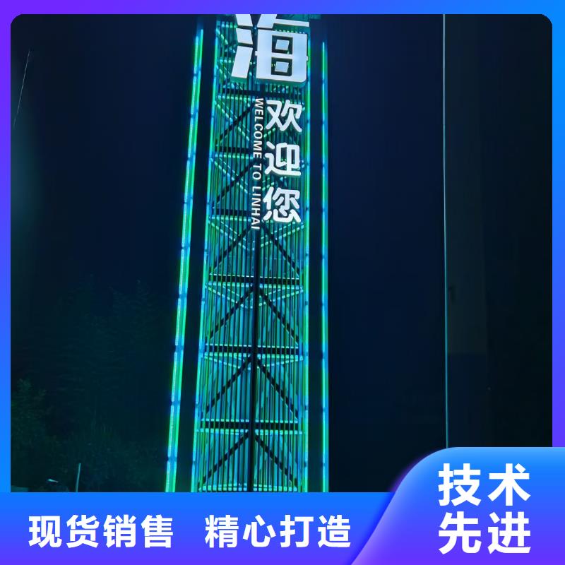 导视牌立式厂家直供