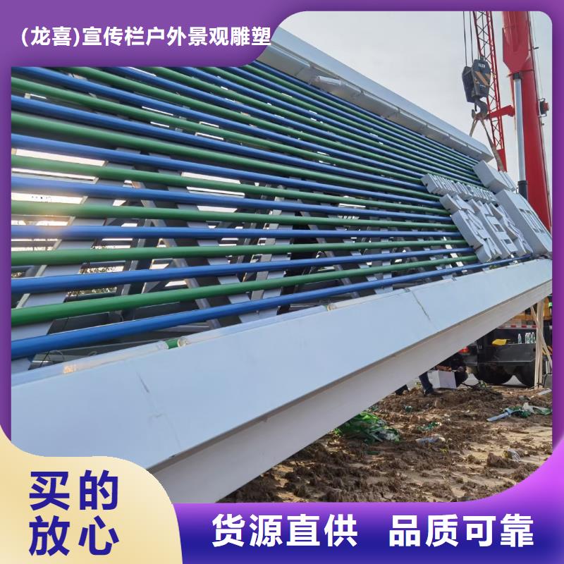 导视牌设计现货供应