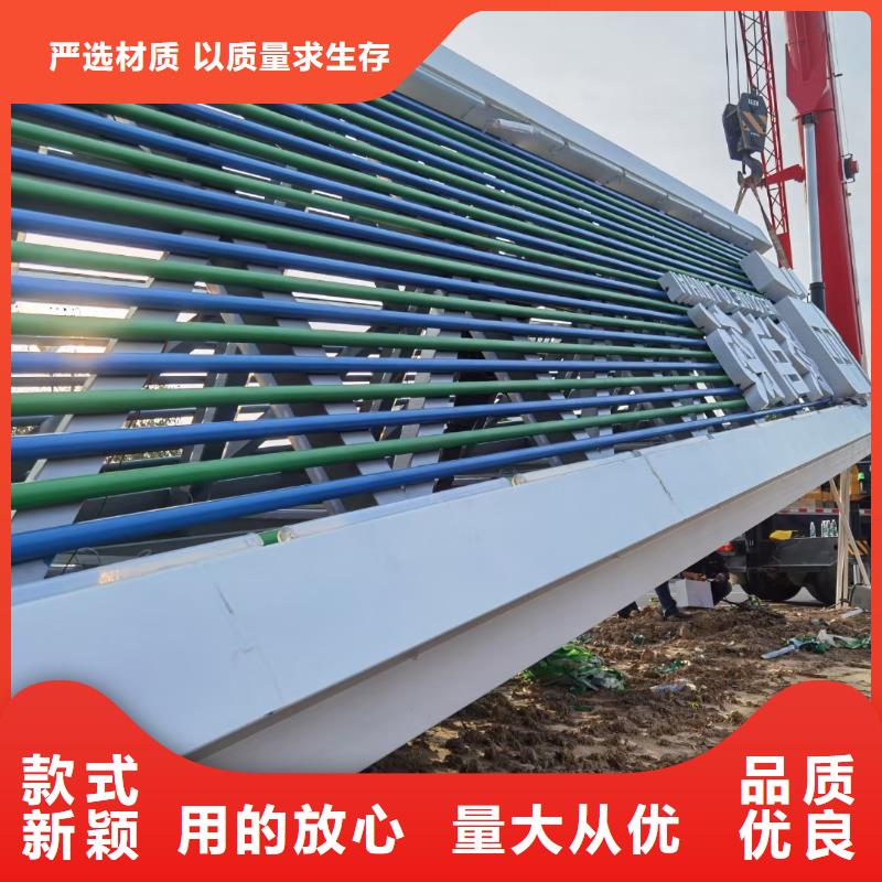 指引道路标识导视牌型号齐全