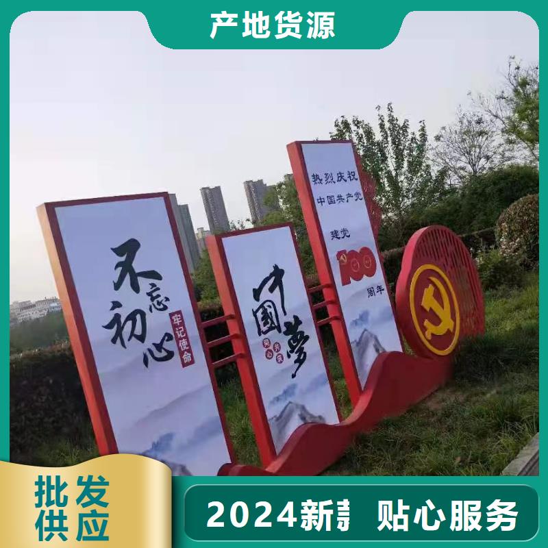 景区导视牌标识施工队伍