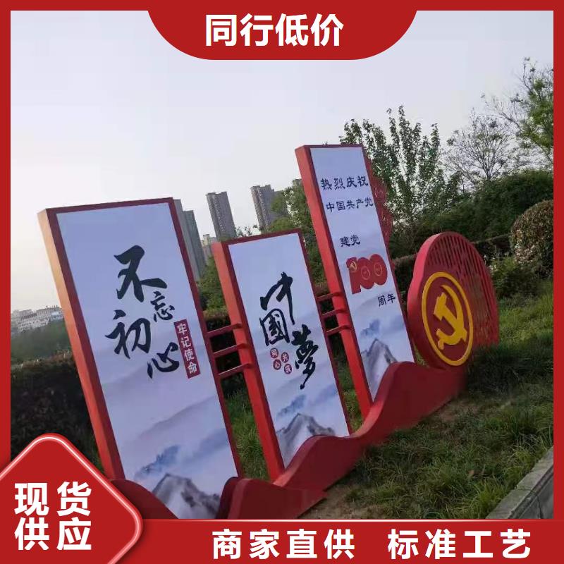 导视牌室内按需定制