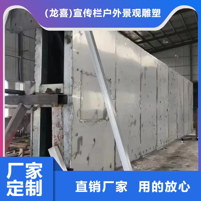 景点导视牌实力厂家