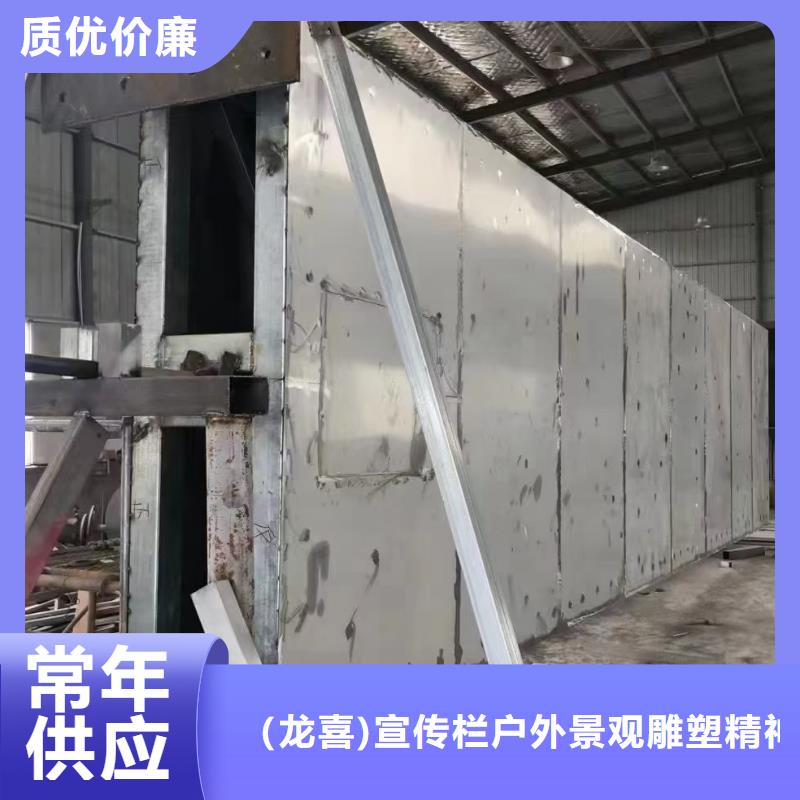 景区导视牌近期行情