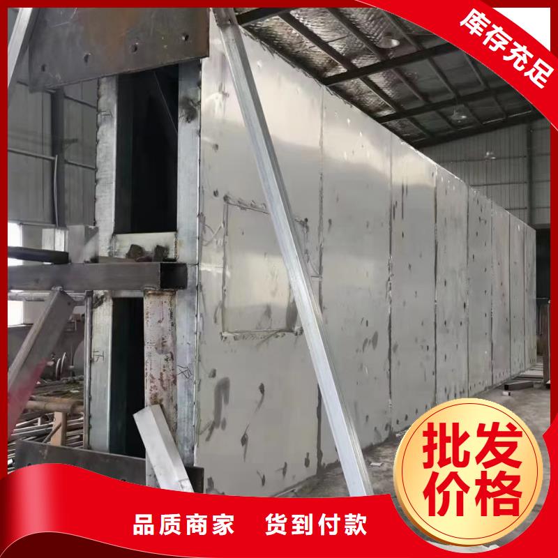 景观小品导视牌为您服务