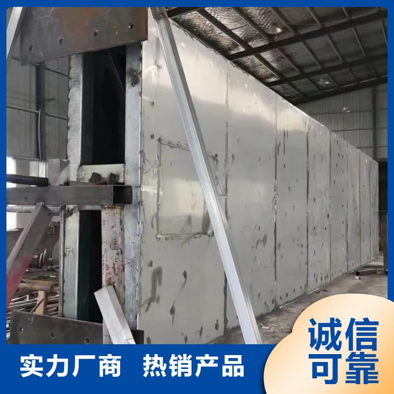 斜面医院导视牌可定制