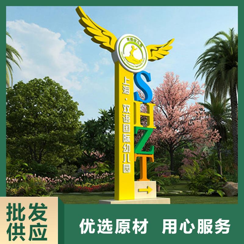 医院导视牌询问报价