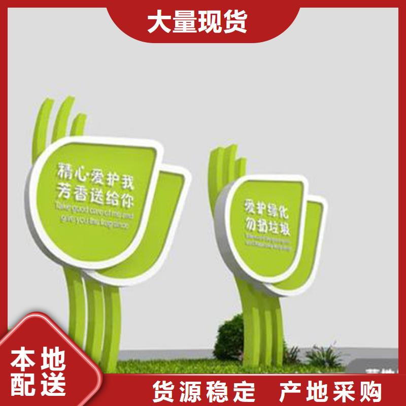 导视牌灯箱优惠报价