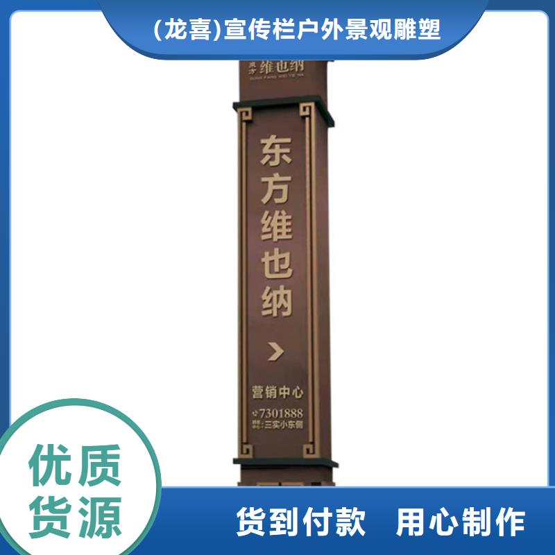 停车场导视牌为您服务