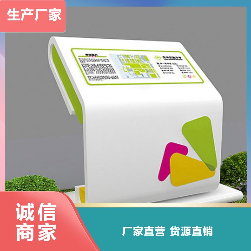 指引道路标识导视牌施工队伍