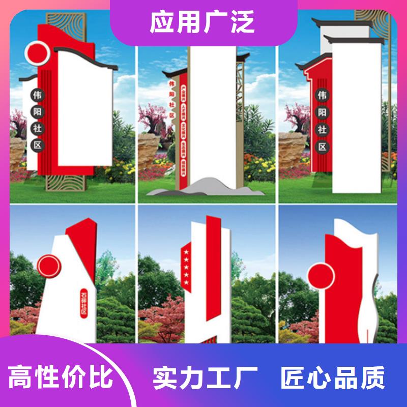 不锈钢导视牌标识施工队伍