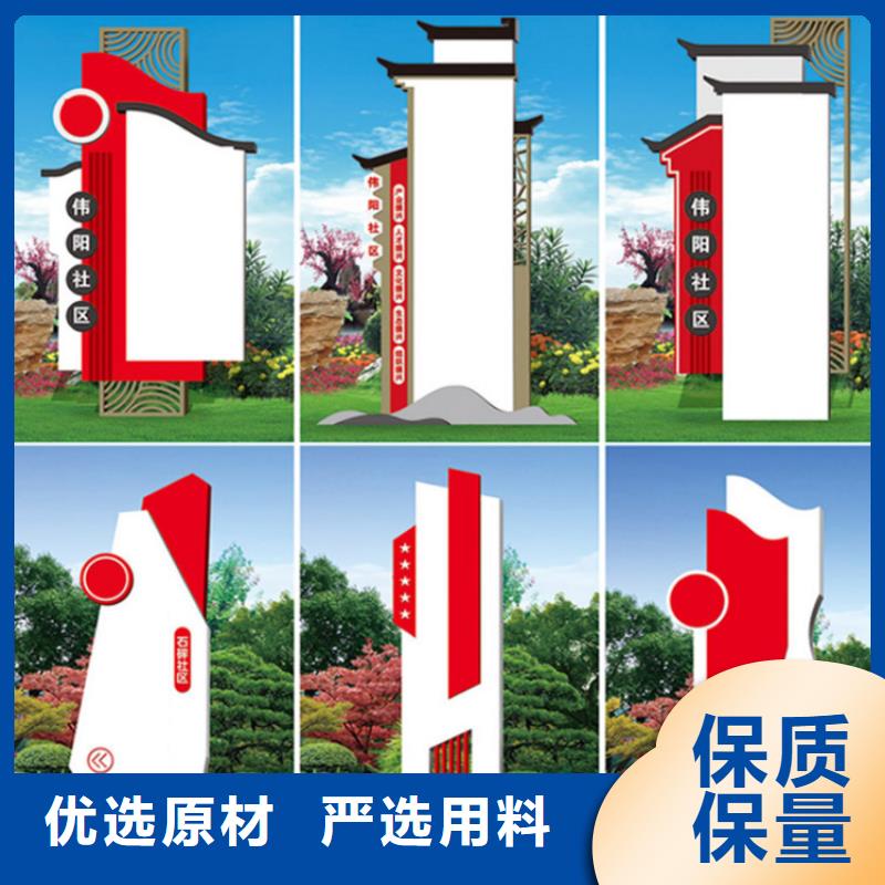 成都导视牌制作厂家厂家现货