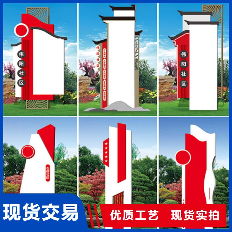 停车场导视牌型号齐全