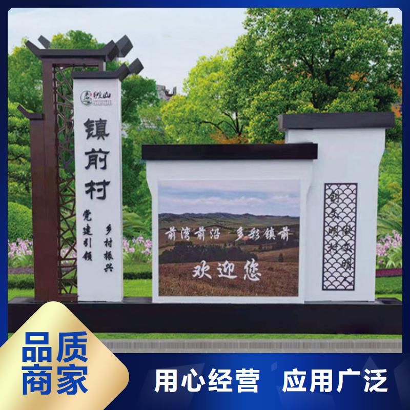 琼中县不锈钢广告导视牌型号齐全