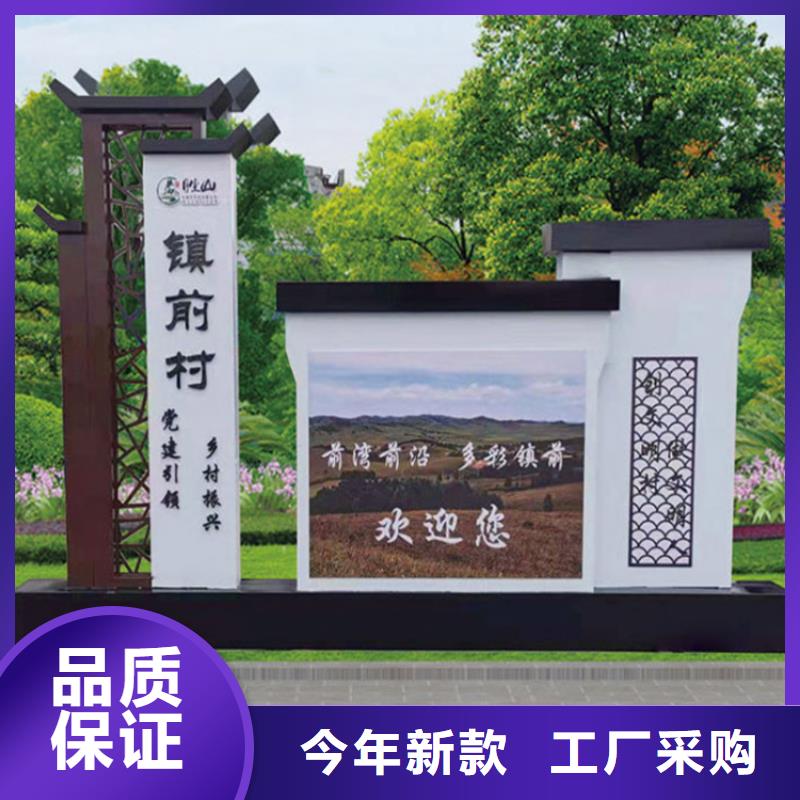 商场导视牌质量放心
