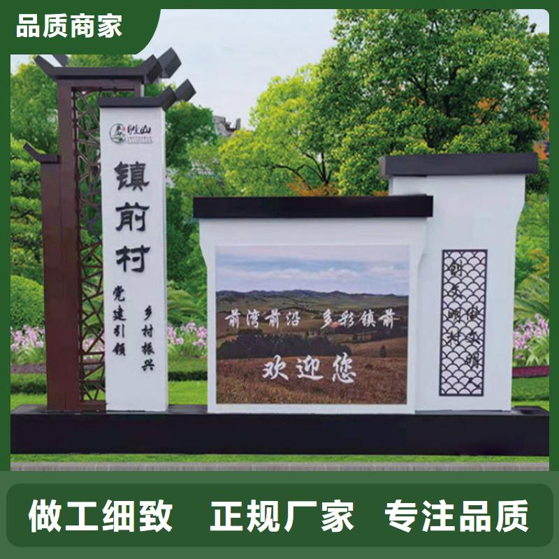 仿古导视牌无中间商